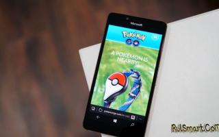 Как установить игру Pokemon GO на смартфоны Windows Phone?